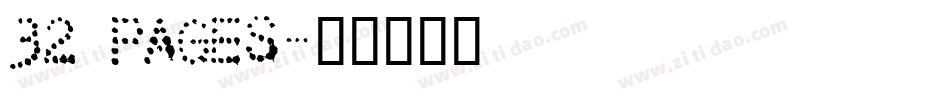 32 pages字体转换